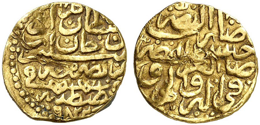 ANTİK SİKKELER NÜMİZMATİK_230FG (5).jpg