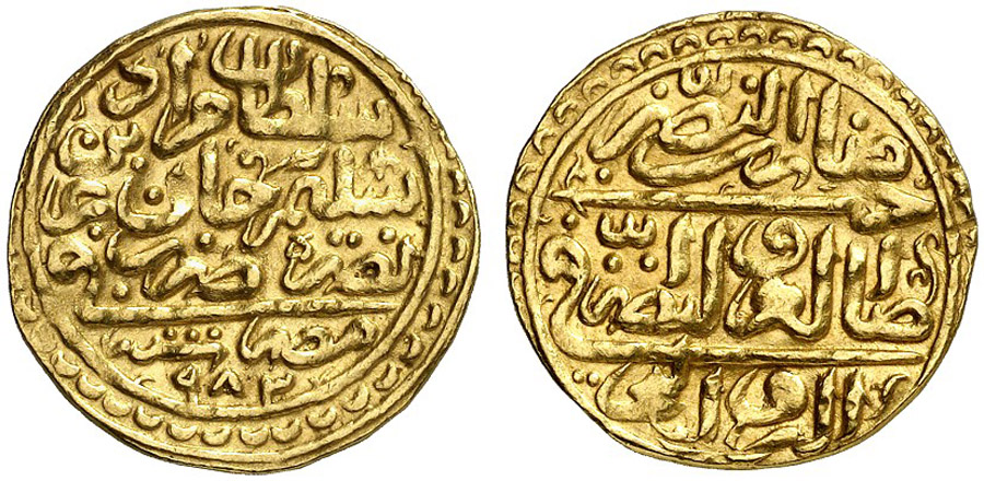 ANTİK SİKKELER NÜMİZMATİK_230FG (6).jpg