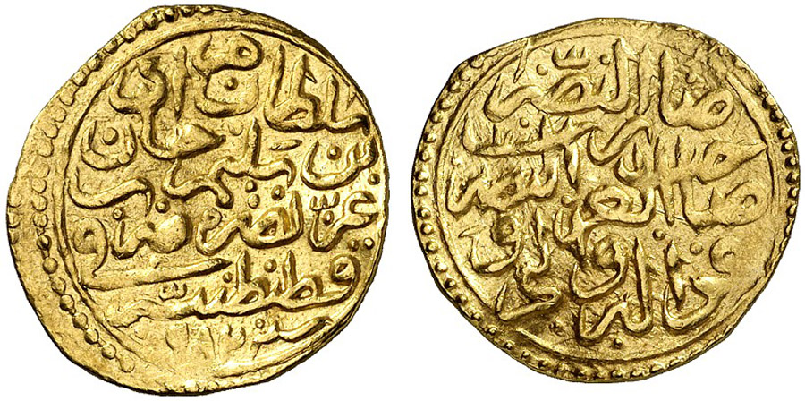 ANTİK SİKKELER NÜMİZMATİK_230FG (7).jpg