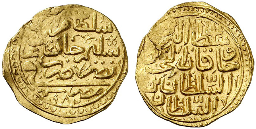 ANTİK SİKKELER NÜMİZMATİK_230FG (8).jpg