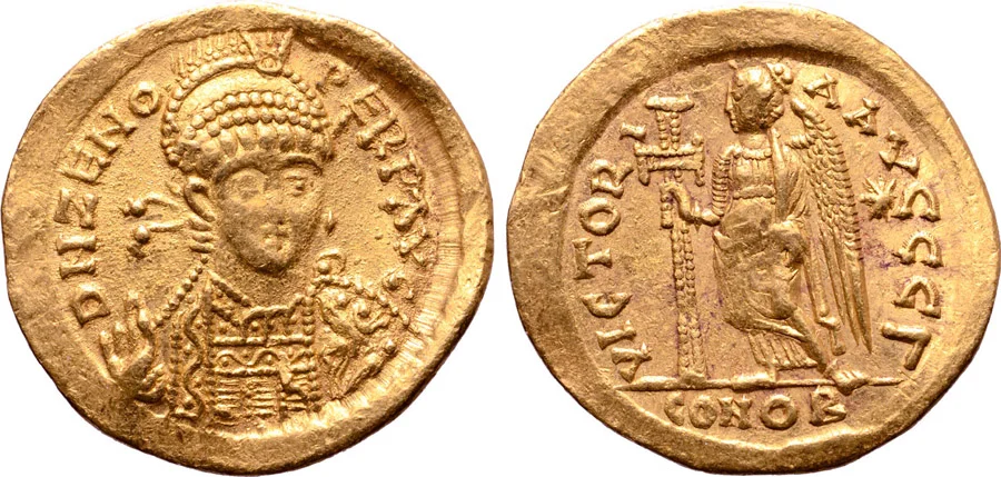 ANTİK SİKKELER NÜMİZMATİK_2379 (6).webp