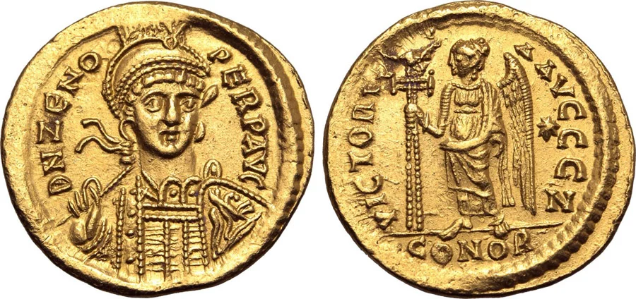 ANTİK SİKKELER NÜMİZMATİK_2379 (9).webp