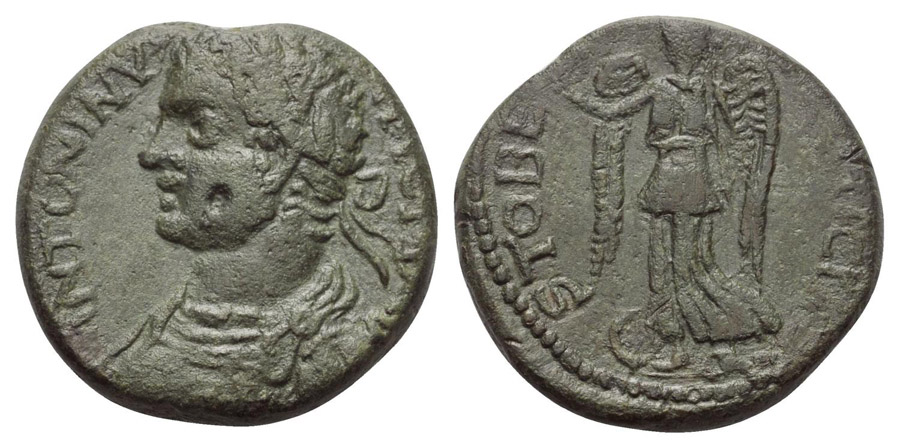 ANTİK SİKKELER NÜMİZMATİK_23CX (1).jpg