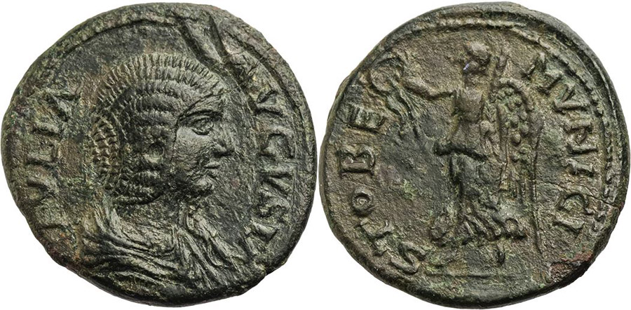 ANTİK SİKKELER NÜMİZMATİK_23CX (2).jpg