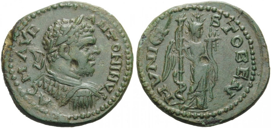 ANTİK SİKKELER NÜMİZMATİK_23CX (6).jpg