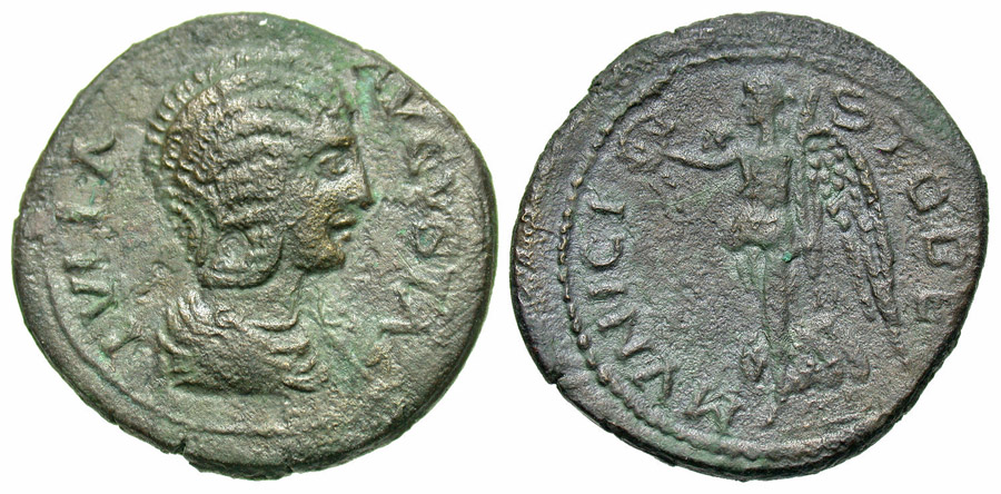 ANTİK SİKKELER NÜMİZMATİK_23CX (7).jpg