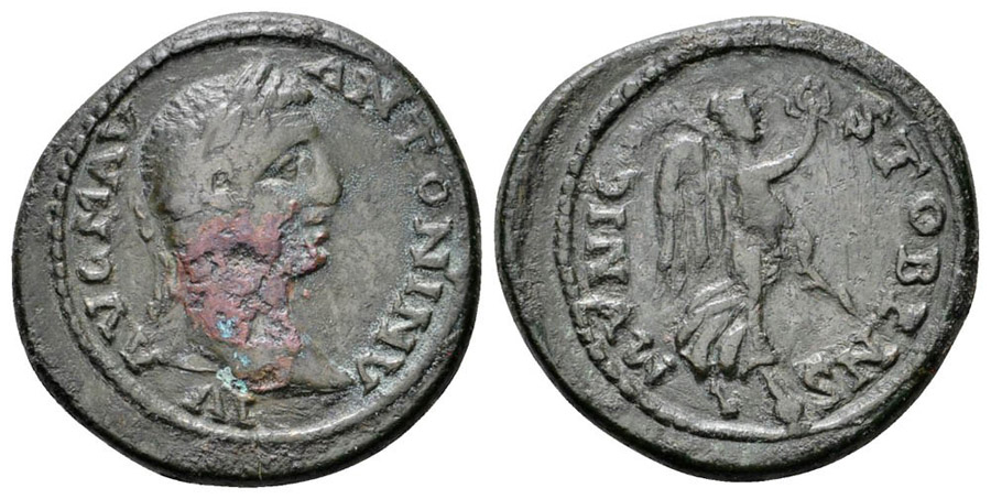 ANTİK SİKKELER NÜMİZMATİK_23CX (9).jpg