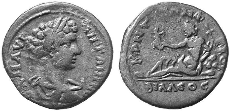 ANTİK SİKKELER NÜMİZMATİK_23XZ (4).jpg