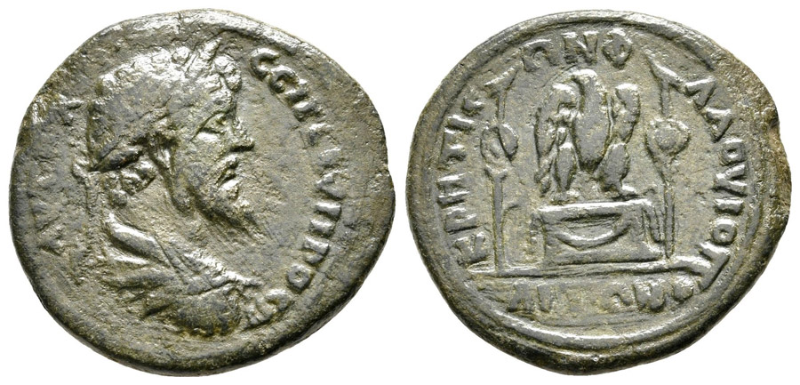 ANTİK SİKKELER NÜMİZMATİK_23XZ (5).jpg