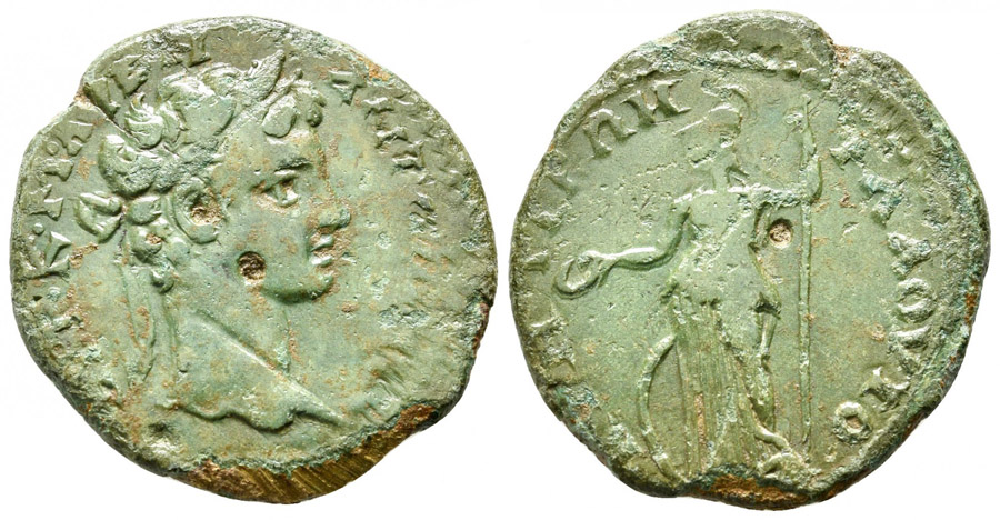 ANTİK SİKKELER NÜMİZMATİK_23XZ (6).jpg