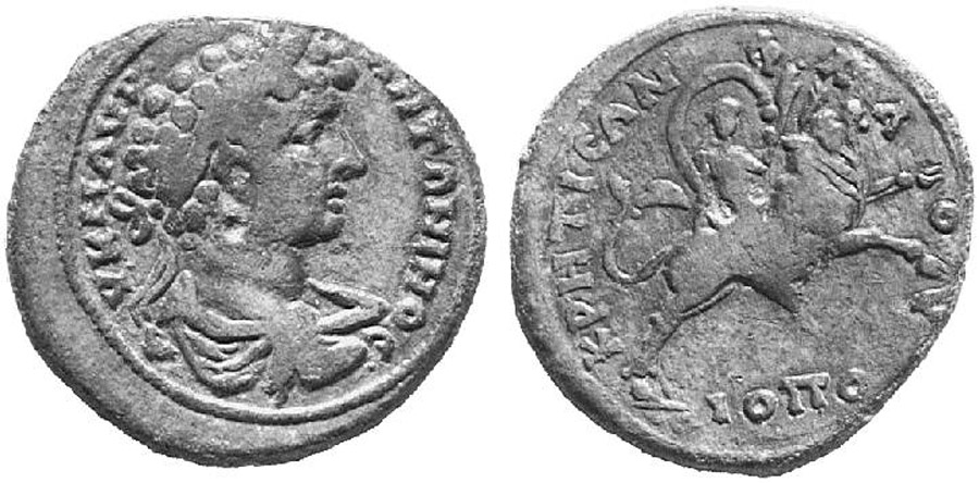 ANTİK SİKKELER NÜMİZMATİK_23XZ (8).jpg