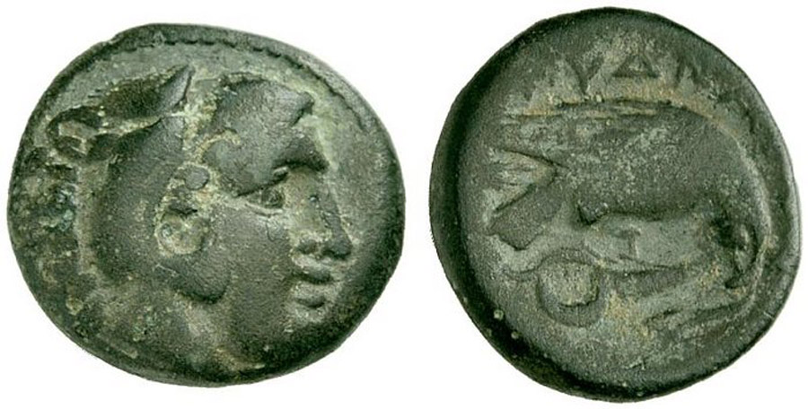 ANTİK SİKKELER NÜMİZMATİK_25076H89 (1).jpg