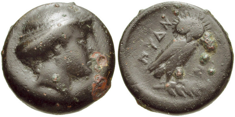 ANTİK SİKKELER NÜMİZMATİK_25076H89 (2).jpg