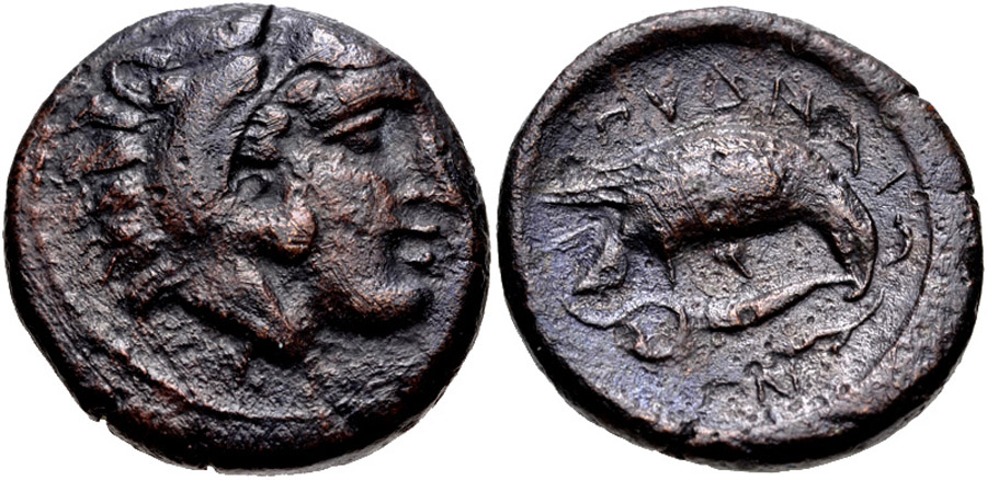 ANTİK SİKKELER NÜMİZMATİK_25076H89 (3).jpg