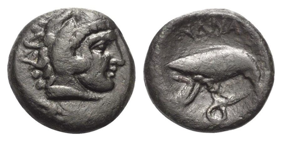 ANTİK SİKKELER NÜMİZMATİK_25076H89 (5).jpg