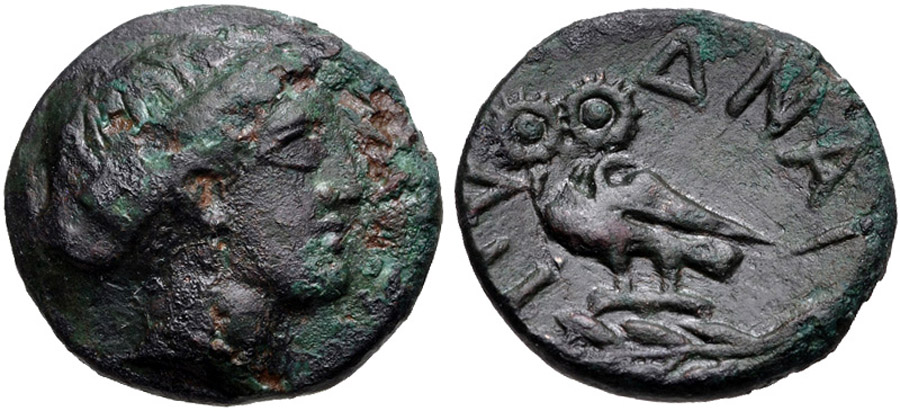 ANTİK SİKKELER NÜMİZMATİK_25076H89 (7).jpg