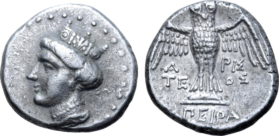 ANTİK SİKKELER NÜMİZMATİK_35.jpg