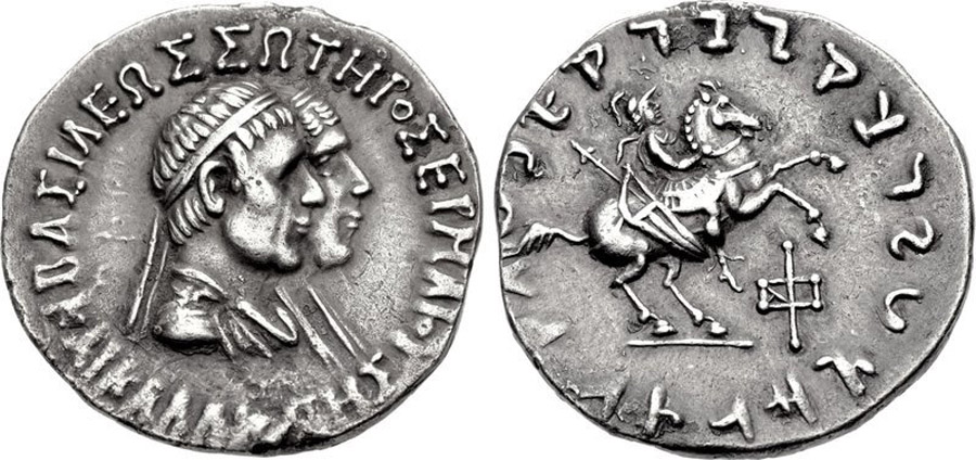 ANTİK SİKKELER NÜMİZMATİK_352S (1).jpg