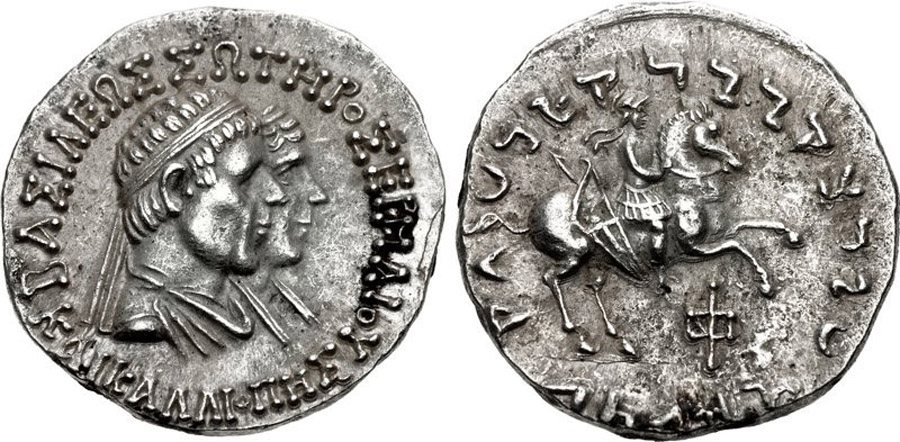 ANTİK SİKKELER NÜMİZMATİK_352S (10).jpg