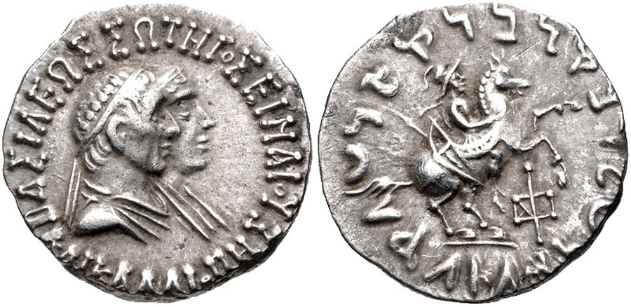 ANTİK SİKKELER NÜMİZMATİK_352S (5).jpg