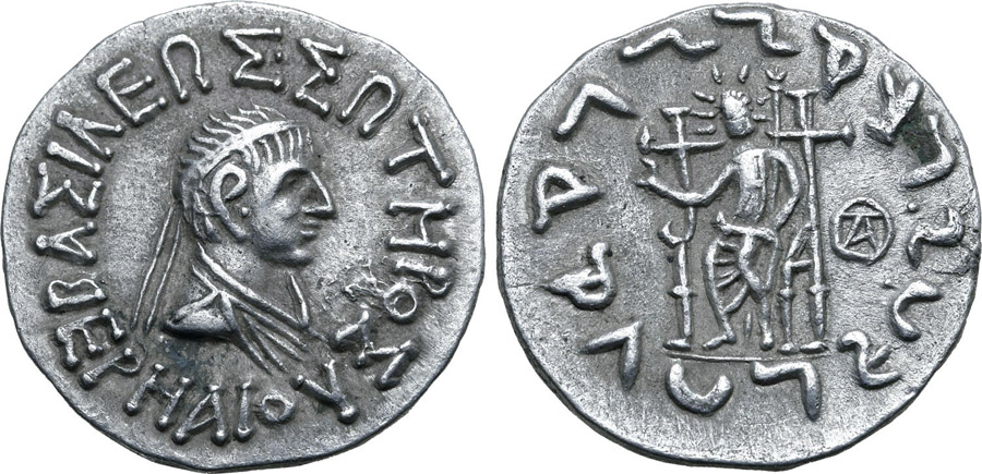 ANTİK SİKKELER NÜMİZMATİK_352S (8).jpg