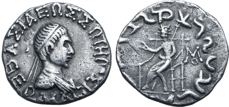 ANTİK SİKKELER NÜMİZMATİK_352S (9).jpg