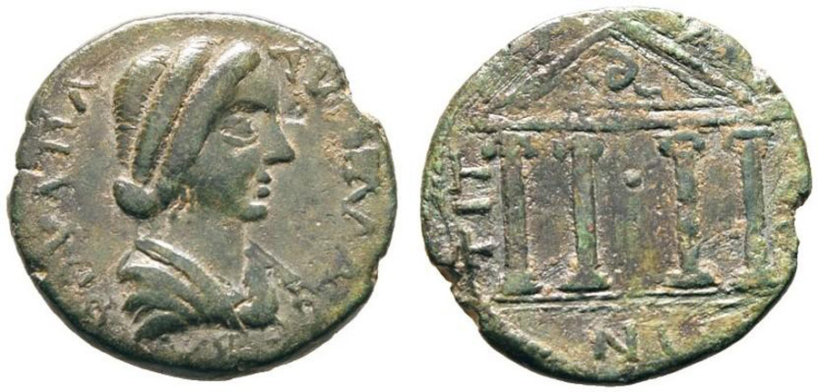 ANTİK SİKKELER NÜMİZMATİK_3SD (6).jpg