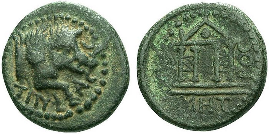 ANTİK SİKKELER NÜMİZMATİK_3SD (9).jpg