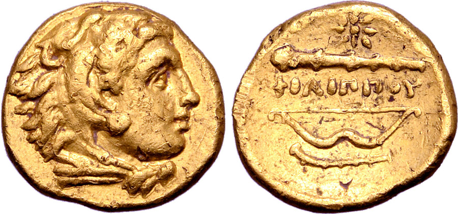 ANTİK SİKKELER NÜMİZMATİK_4039j (2).jpg