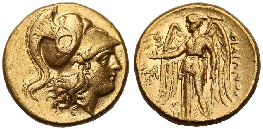 ANTİK SİKKELER NÜMİZMATİK_4039j (4).jpg