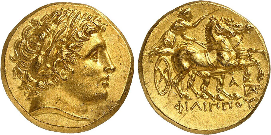 ANTİK SİKKELER NÜMİZMATİK_4039j (5).jpg