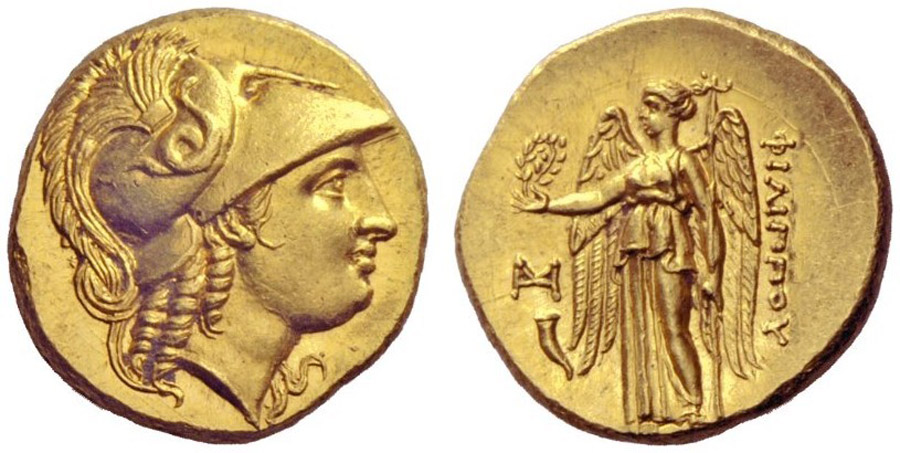 ANTİK SİKKELER NÜMİZMATİK_4039j (6).jpg