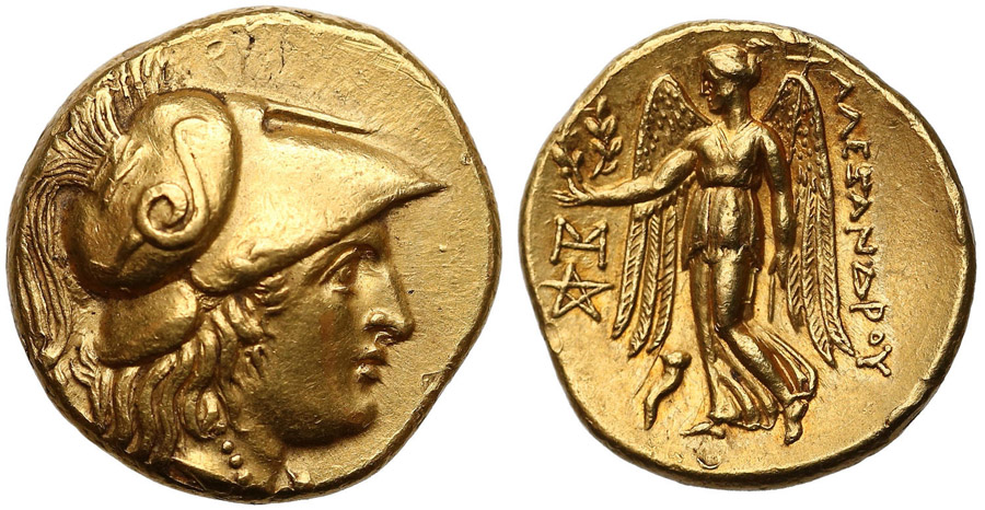 ANTİK SİKKELER NÜMİZMATİK_4039j (7).jpg