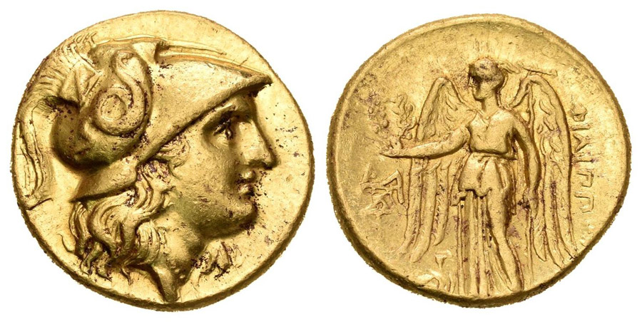 ANTİK SİKKELER NÜMİZMATİK_4039j (8).jpg