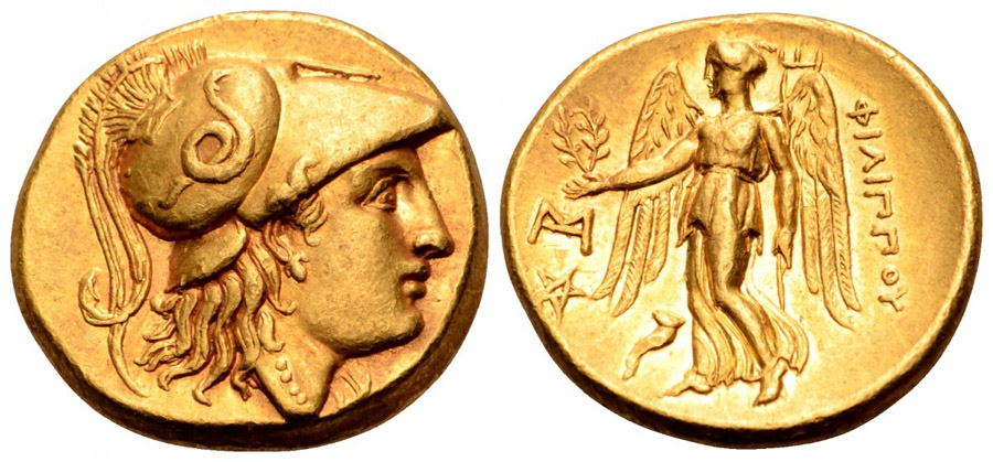 ANTİK SİKKELER NÜMİZMATİK_4039j (9).jpg