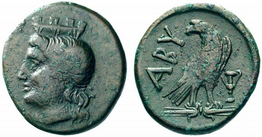 ANTİK SİKKELER NÜMİZMATİK_45g904 (5).jpg