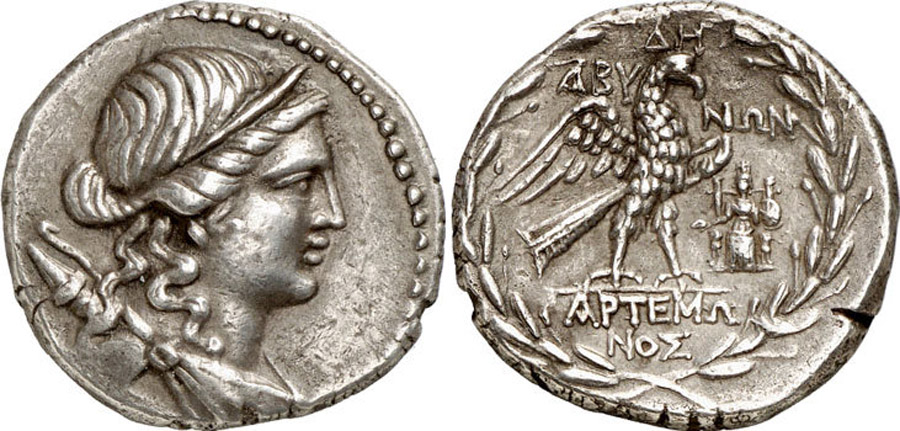 ANTİK SİKKELER NÜMİZMATİK_45g904 (7).jpg