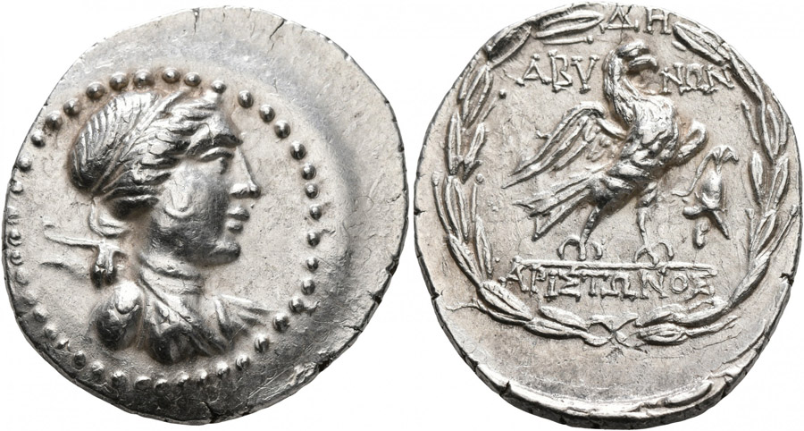 ANTİK SİKKELER NÜMİZMATİK_45g904 (9).jpg