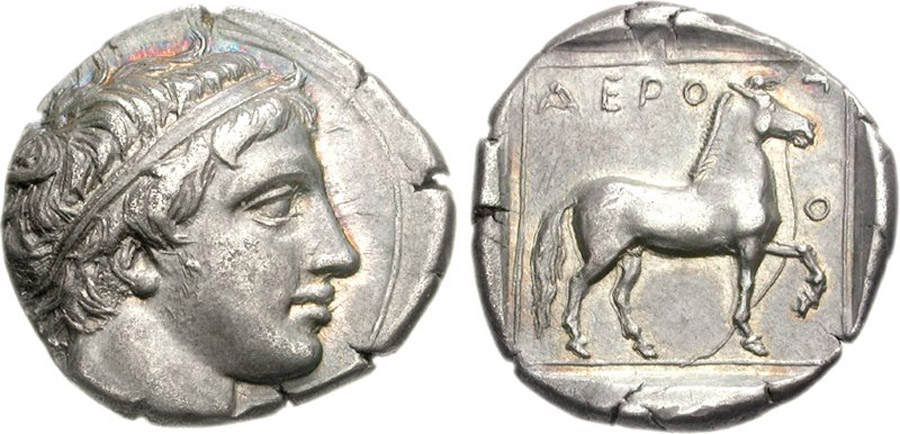 ANTİK SİKKELER NÜMİZMATİK_4FC (10).jpg