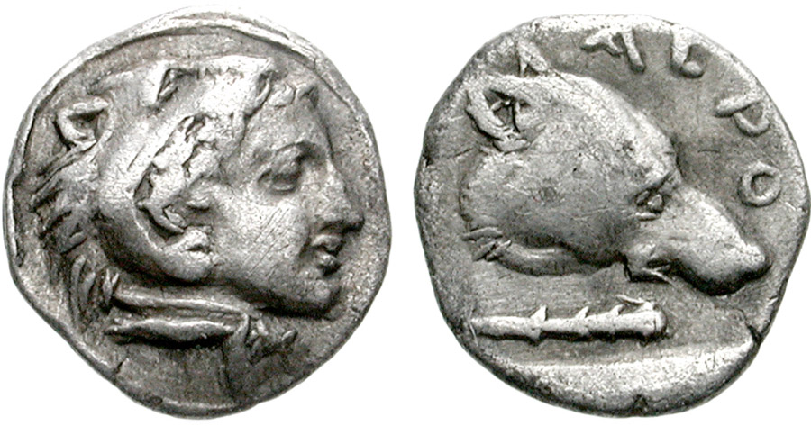 ANTİK SİKKELER NÜMİZMATİK_4FC (3).jpg