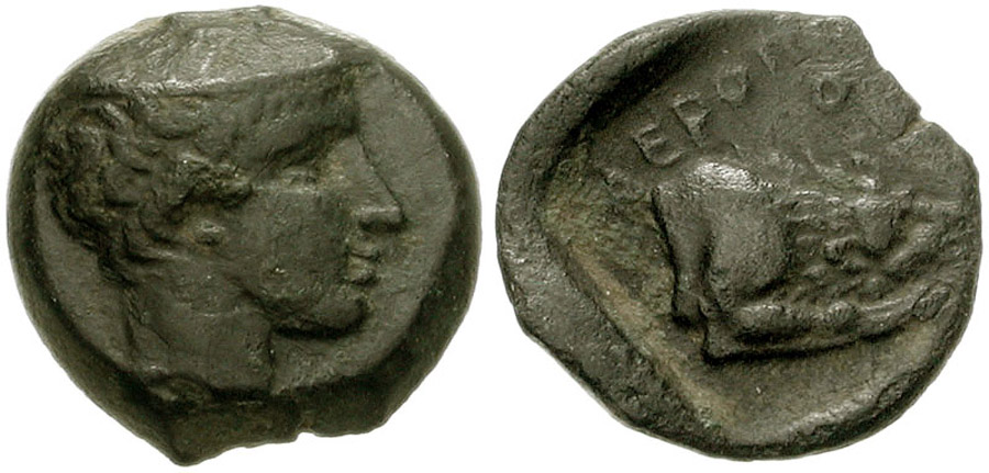 ANTİK SİKKELER NÜMİZMATİK_4FC (4).jpg