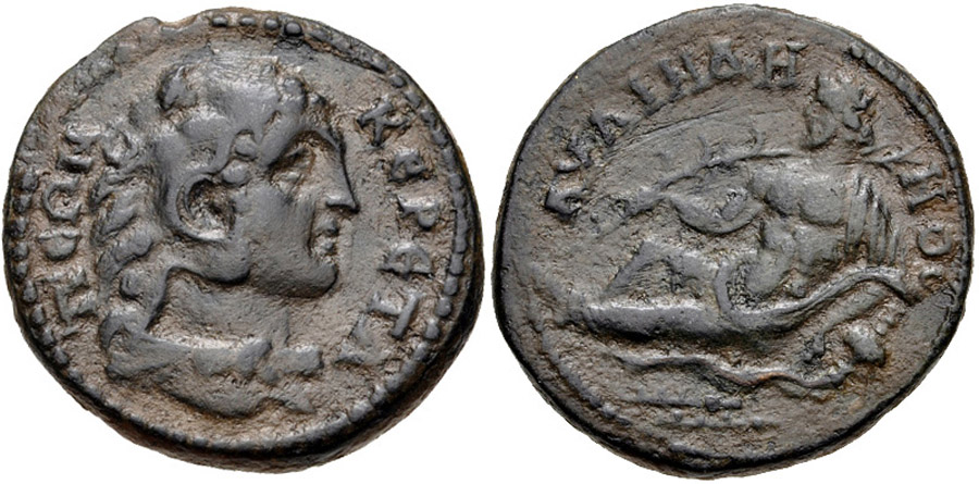 ANTİK SİKKELER NÜMİZMATİK_4FCX (11).jpg