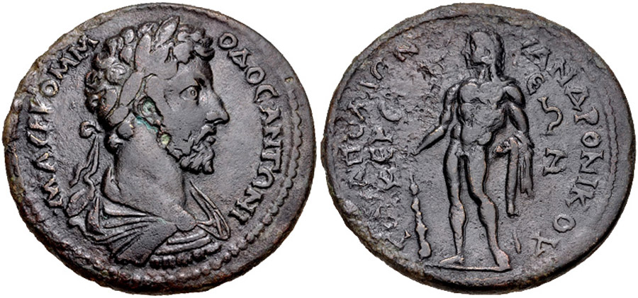 ANTİK SİKKELER NÜMİZMATİK_4FCX (12).jpg