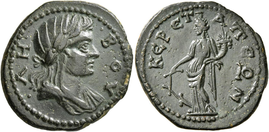 ANTİK SİKKELER NÜMİZMATİK_4FCX (14).jpg