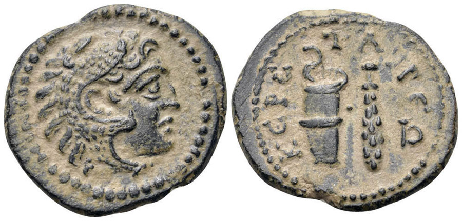 ANTİK SİKKELER NÜMİZMATİK_4FCX (6).jpg