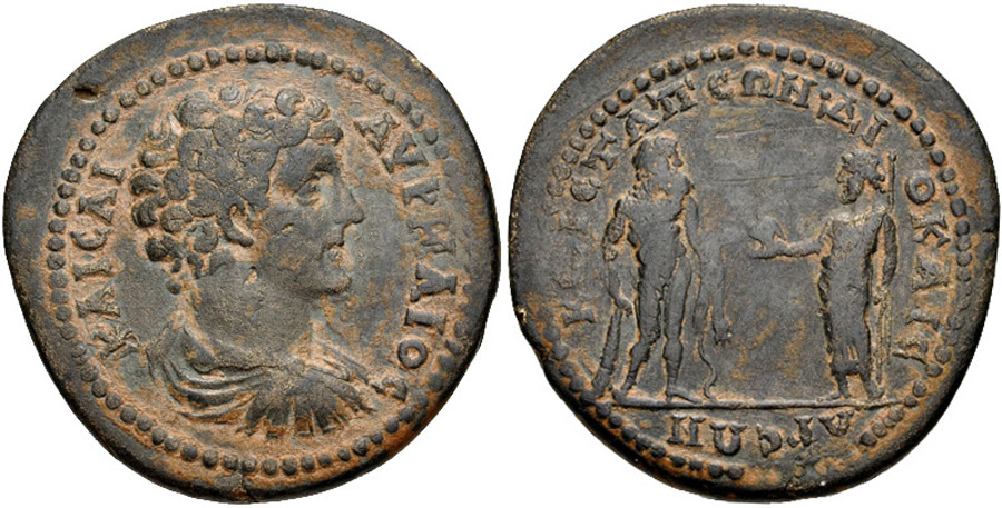 ANTİK SİKKELER NÜMİZMATİK_4FCX (7).jpg