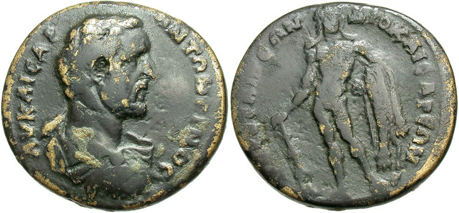 ANTİK SİKKELER NÜMİZMATİK_4FCX (9).jpg