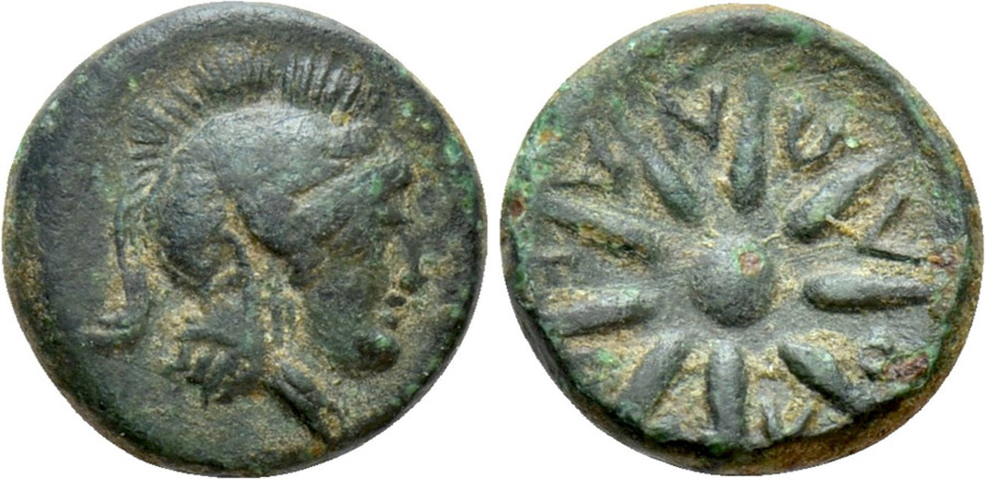 ANTİK SİKKELER NÜMİZMATİK_4fz2 (1).jpg