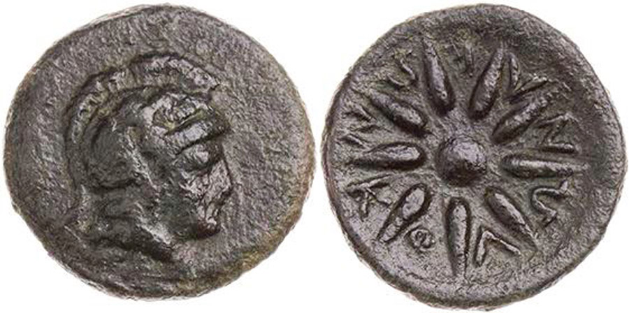 ANTİK SİKKELER NÜMİZMATİK_4fz2 (2).jpg