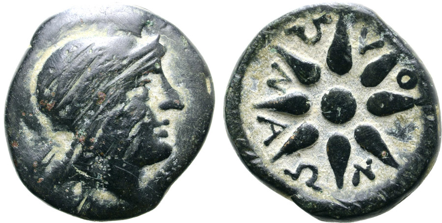 ANTİK SİKKELER NÜMİZMATİK_4fz2 (4).jpg